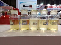 陕西铜川市AFFF6%水成膜泡沫灭火剂供货商图片4