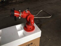 連云港PS30-50自泄式快速開關固定消防水炮新品發布,直流噴霧兩用消防水炮圖片0