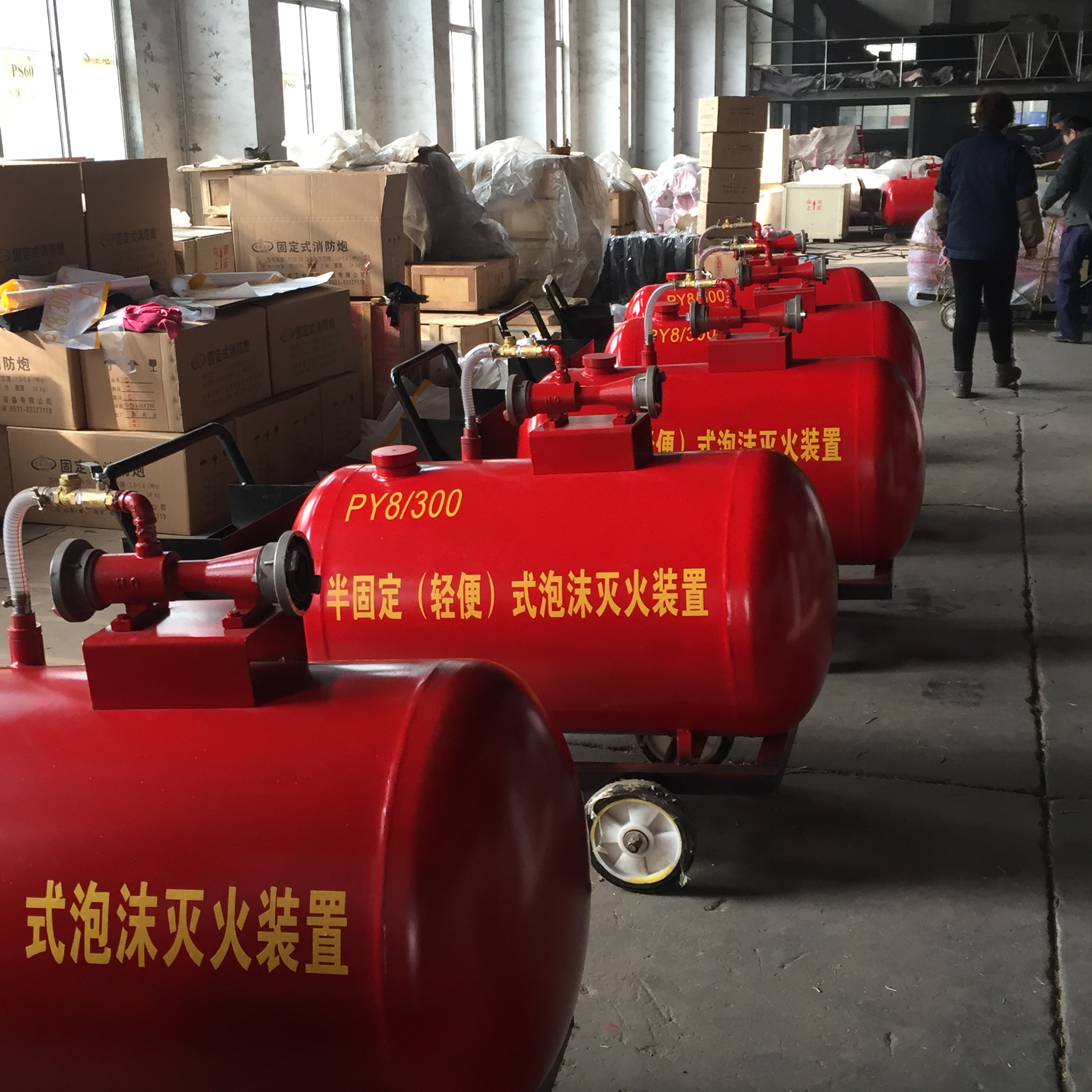 河南濮阳PY8/700水力空气泡沫灭火装置--欢迎咨询