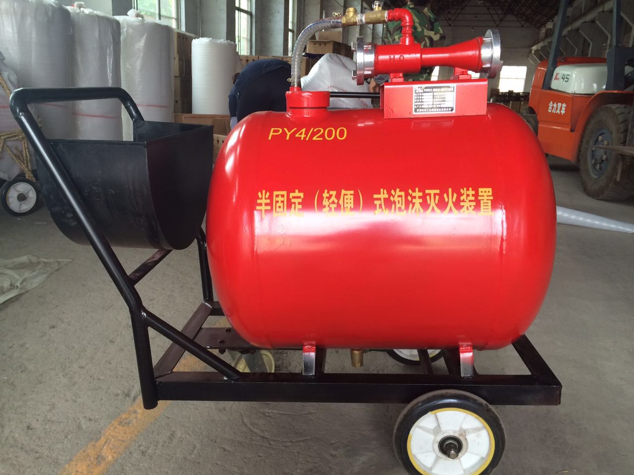 山西阳泉推车式泡沫灭火装置PY8/700厂家价格