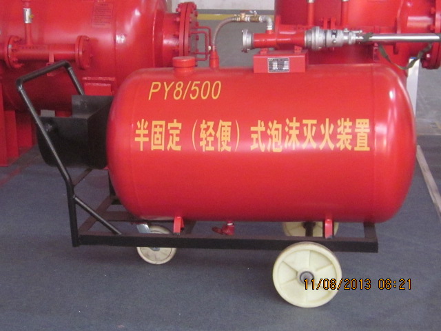 云林县PY4/300移动式泡沫灭火装置喷射距离
