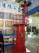 陕西渭南自动跟踪灭火装置ZDMS0.8/60S-EX-RS-01封闭煤棚选用类型图片