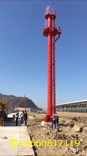 新疆喀什环球消防PT20双平台消防炮塔安装基础图图片5