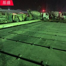 佛山租厚钢板要多少钱图片