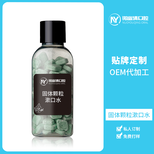 广西生产洁牙漱口泡腾片OEM贴牌代加工,洁牙片图片1