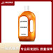 上海工厂承接衣物消毒液源头工厂贴牌定制