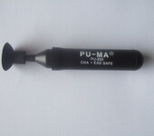 进口真空吸笔,真空吸笔PU-MA,真空吸笔PU-850,真空吸笔HANDI-VAC