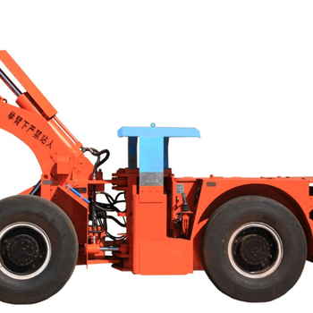 WJ-2（2A）地下內(nèi)燃鏟運(yùn)機(jī)