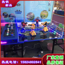 商用对战机器人多人趣味益智玩具铁甲机器人打架夜市摆摊项目图片