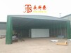 重庆城口活动伸缩雨棚移动式雨棚品牌厂家
