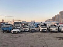 忻州重型货车报废车回收公司电话图片4