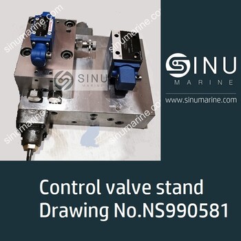 ControlvalvestandDrawingNo.NS990581舱盖液压阀组