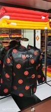 千蚨品牌/寿衣/殡葬服务/骨灰盒/花圈/太原寿衣店