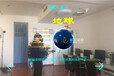 VR虚拟现实技术的应用前景，ar技术的发展,广州华锐互动