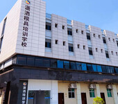 东莞潇洒学校UG塑胶模具设计培训学校，UG分模培训