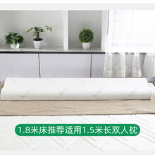 记忆枕头双人情侣枕1.2米/1.5米枕头记忆棉加长健康枕