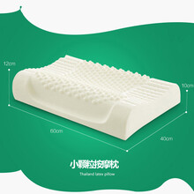 乳胶枕头成人颗粒按摩保健乳胶枕泰国乳胶枕贴牌