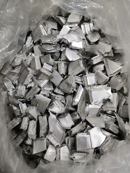 盛科航铝镁合金靶材铝镁合金颗粒铝镁合金厂家