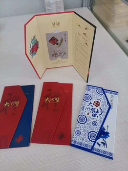 生鮮食品提貨券卡禮盒預售大閘蟹提貨系統(tǒng)