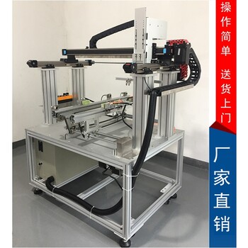 感應(yīng)水閥灌膠機泓駿達自動配比混合精度高灌膠設(shè)備