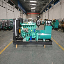 江蘇徐州進口發電機回收《大宇柴油發電機組回收在線報價》圖片