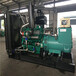 扬州收购旧发电机《大型柴油发电机组回收收购厂家》