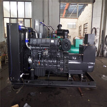 江苏南京移动式发电机回收《三菱柴油发电机回收二手价格》