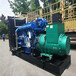 上海金山收購發電機《康明斯柴油發電機組回收高價回收》