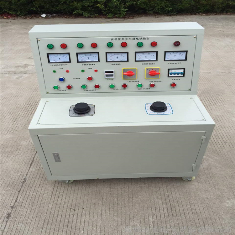 绍兴绍兴硅整流控制柜回收《收购低压配电柜物流自提》
