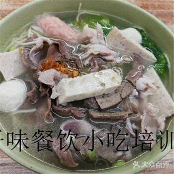 揭阳原味汤粉面汤香味鲜经济美味汕头仟味餐饮培训