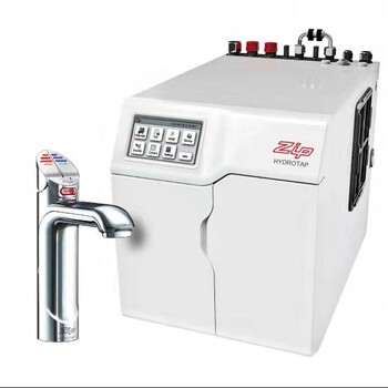 澳大利亚智普ZIP开水机直饮水机冷热水气泡水饮水机热饮水机