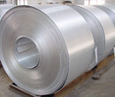 美国进口80B20合金结构钢质量保证80B20板材80B20圆棒80B20材质证明图片