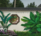 新农村墙体彩绘立体画
