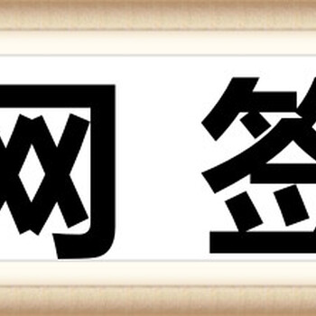 山东鸿达人力资源劳务派遣，劳务外包