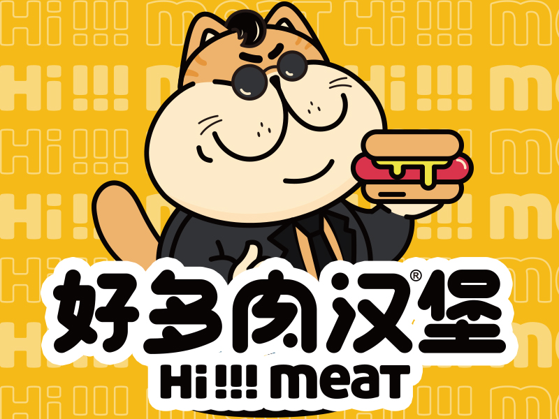 杭州好多肉餐饮管理有限公司