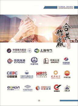 亳州聚氨酯油漆代工貼牌，廠房防火涂料施工