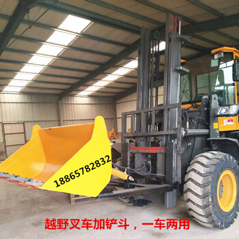 叉車鏟斗新款叉車鏟車兩用