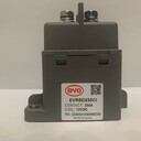 EVRBD250CI比亞迪高壓直流繼電器接觸器價格工廠代理銷售