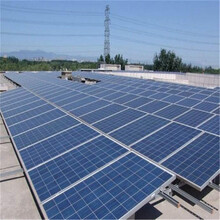 英利365w375w光伏发电系统太阳能电池板