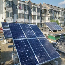 家用户外太阳能发电系统1000W2000W3000W光伏板移动应急设备