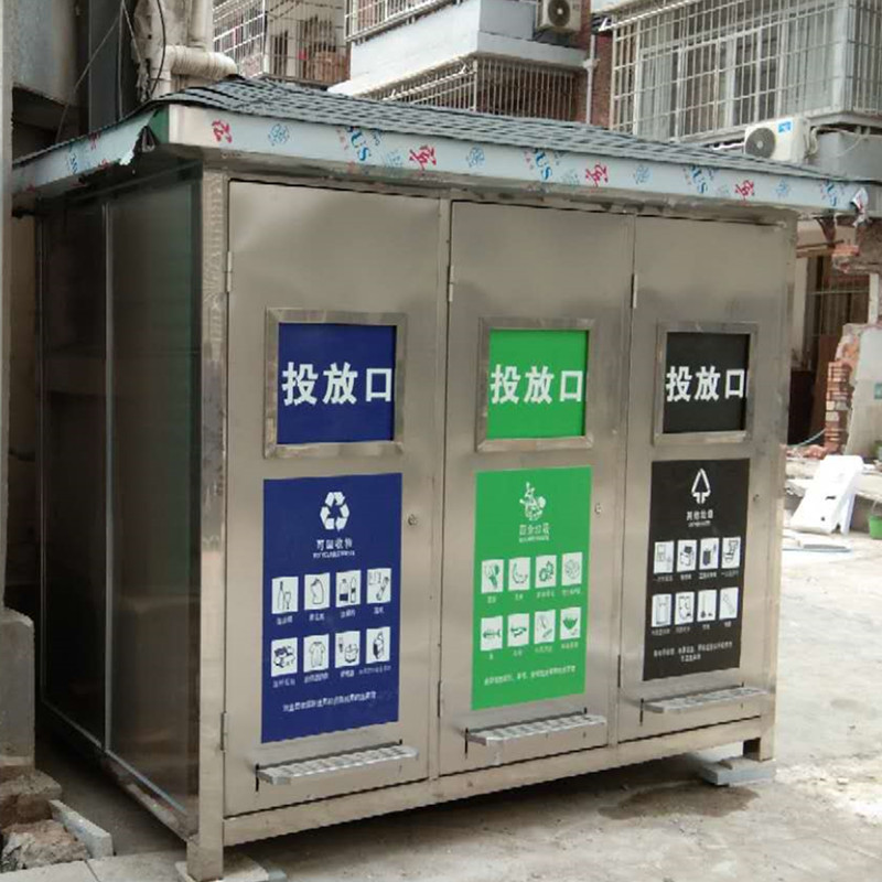 南京垃圾房定制 垃圾周转箱房 智能垃圾箱房 移动垃圾房厂家