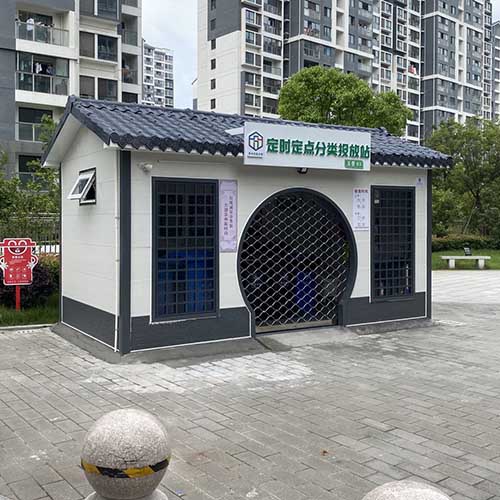 北京垃圾房定制 不锈钢垃圾亭 智能垃圾箱房 移动垃圾房厂家
