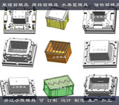 塑胶模具订制塑胶周转箱模具PET塑胶箱子模具各种亚克力盒模具