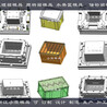 塑胶模具订制塑胶周转箱模具PET塑胶箱子模具各种亚克力盒模具