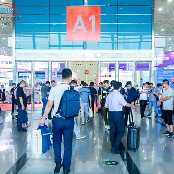 2021中國（北京）國際汽車零部件博覽會