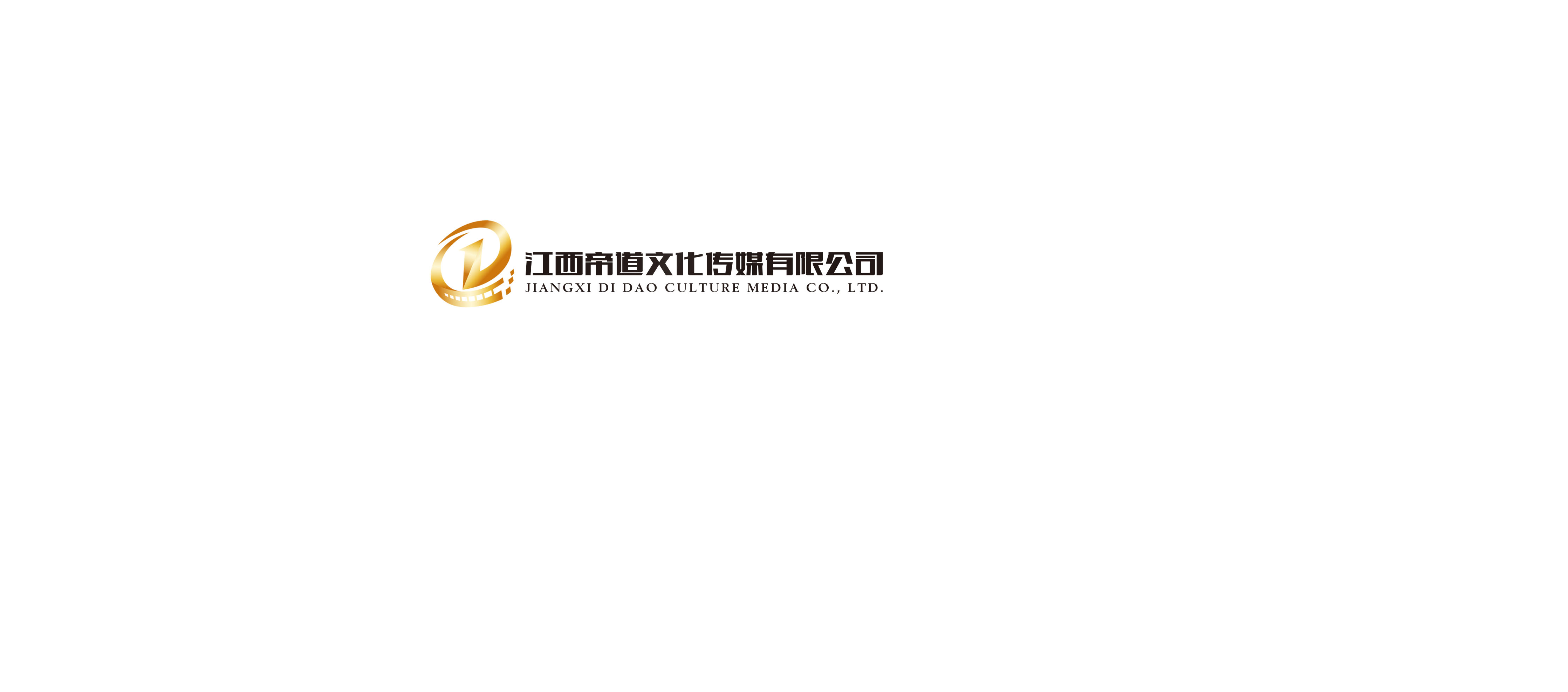 青山湖网站建设公司黄页