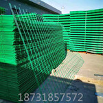 厂家现货销售双边丝护栏网450丝小区护栏网浸塑高速护栏网
