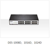 深圳D-Link二层百兆非网管/桌面型交换机DES-1008D、1016D、1024D