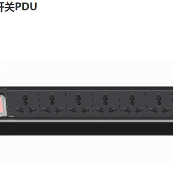 诺贝佳8位输出万用插孔带开关PDU总代理