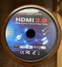 HDMI2.0高清线高清晰多媒体接口线